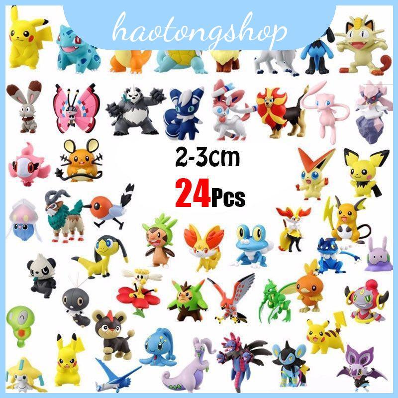 Interactive And Fun 24 ตัวเลขสําหรับเด็กและผู้ใหญ่