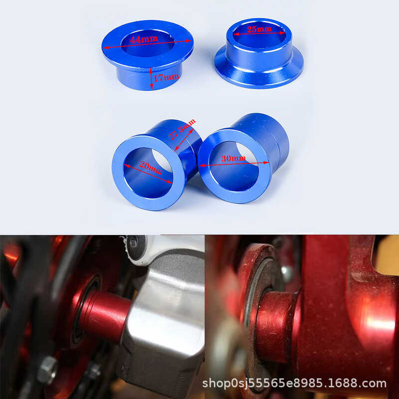 เหมาะสําหรับ KX125/250/KXF250/KXF450 Kawasaki รถจักรยานยนต์ล้อด้านหน้าด้านหลัง CNC Bushing Spacer
