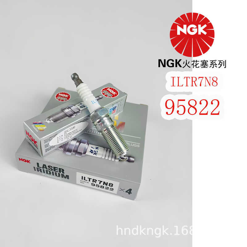 หัวเทียน NGK Iridium Platinum ILTR7N895822เหมาะสําหรับ Ford Sharp World Lincoln MKX