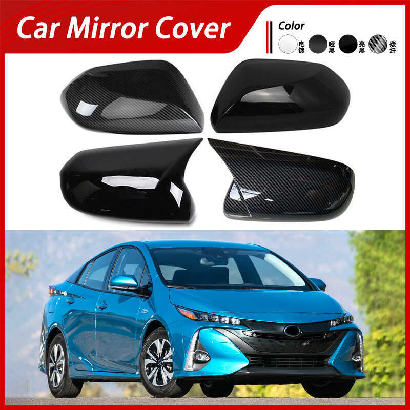 เหมาะสําหรับ 16-22 Toyota Prius 50 Series Prius XW50 กระจกมองหลังกระจกมองหลัง Shell Reflector