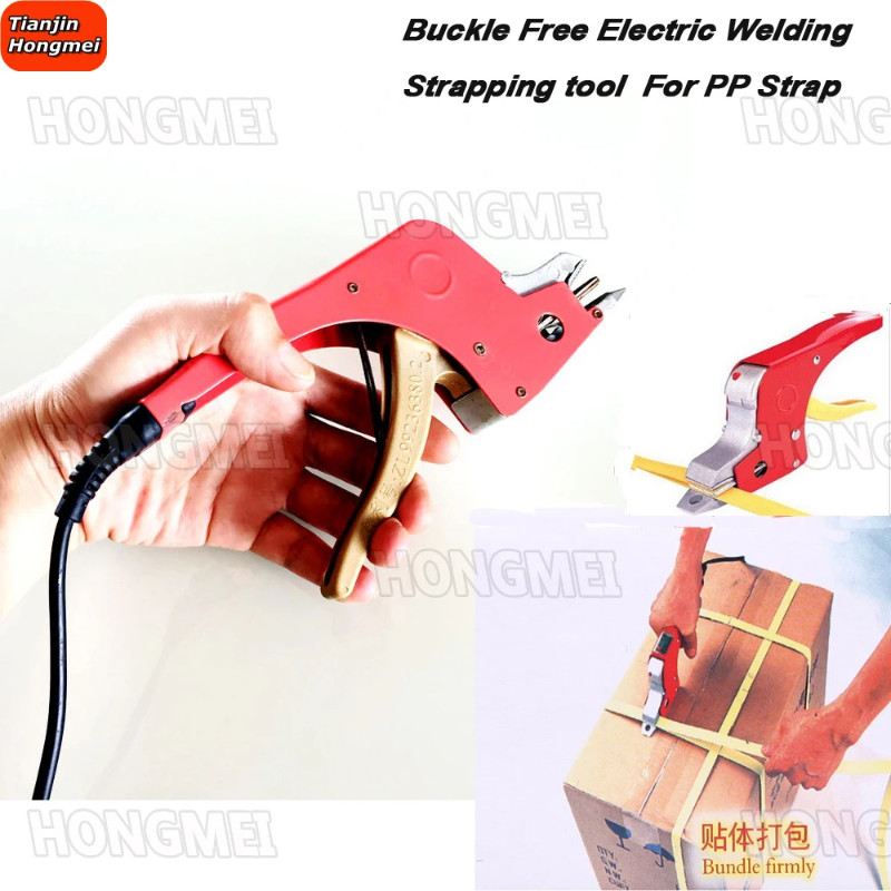 Electric Strapping Machine PP Straps Manual Packing Machine Strapping Welding Tool Packer Machine F