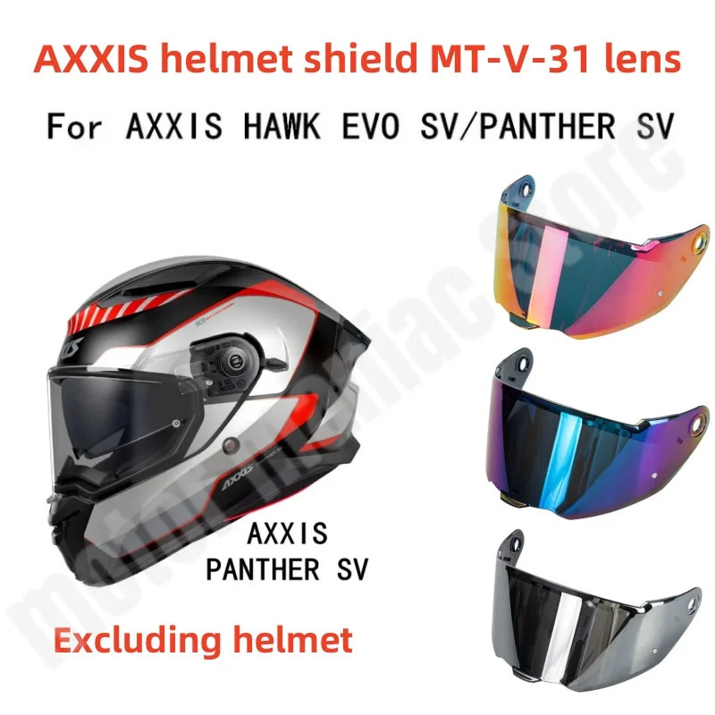 AXXIS Helmet Shield MT-V-31 Lens Adaptation AXXIS  HAWK EVO SV/PANTHER SV Helmet Color Lens Helmet