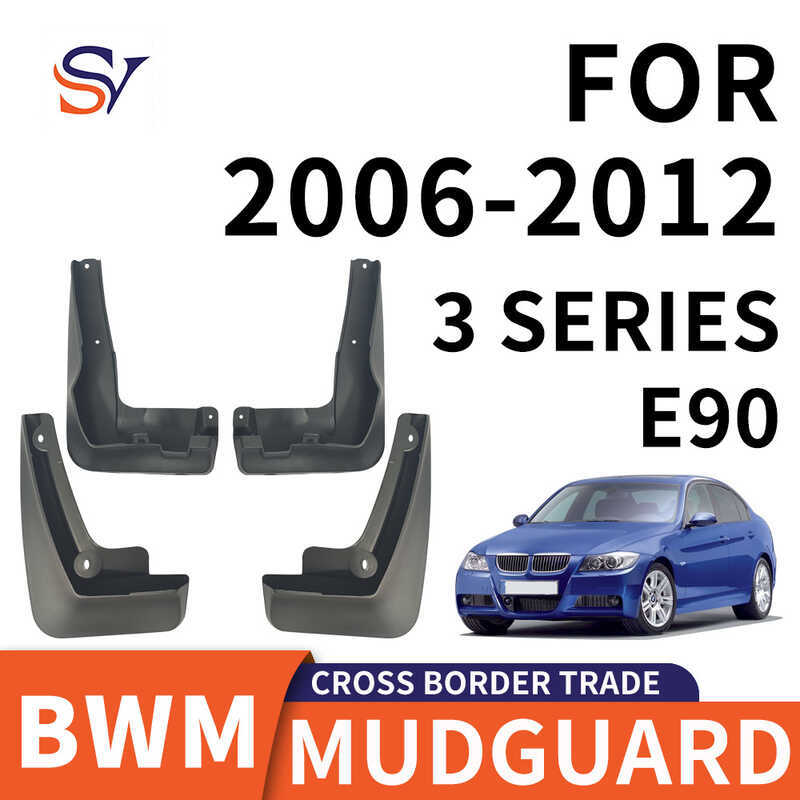 เหมาะสําหรับ 26-2012 BMW Three Series BMW 3 E90/E92/E93 ยางรถ PP บังโคลนยางนุ่ม