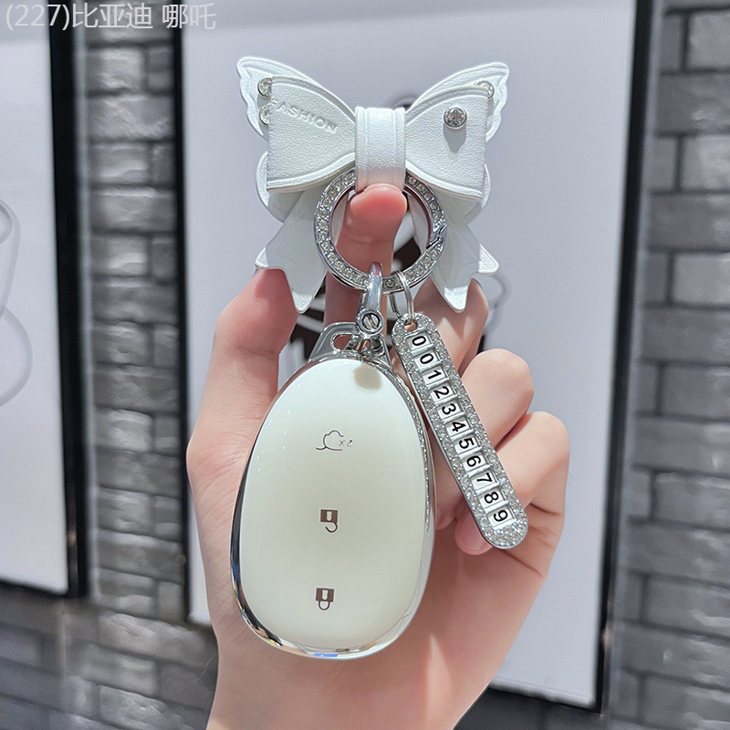 【2022 -2025】 Changan Qiyuan A07 ฝาครอบกุญแจ 2023 Changan Qiyuan A05 พิเศษ A06 ฝาครอบกุญแจรถระดับไฮเ