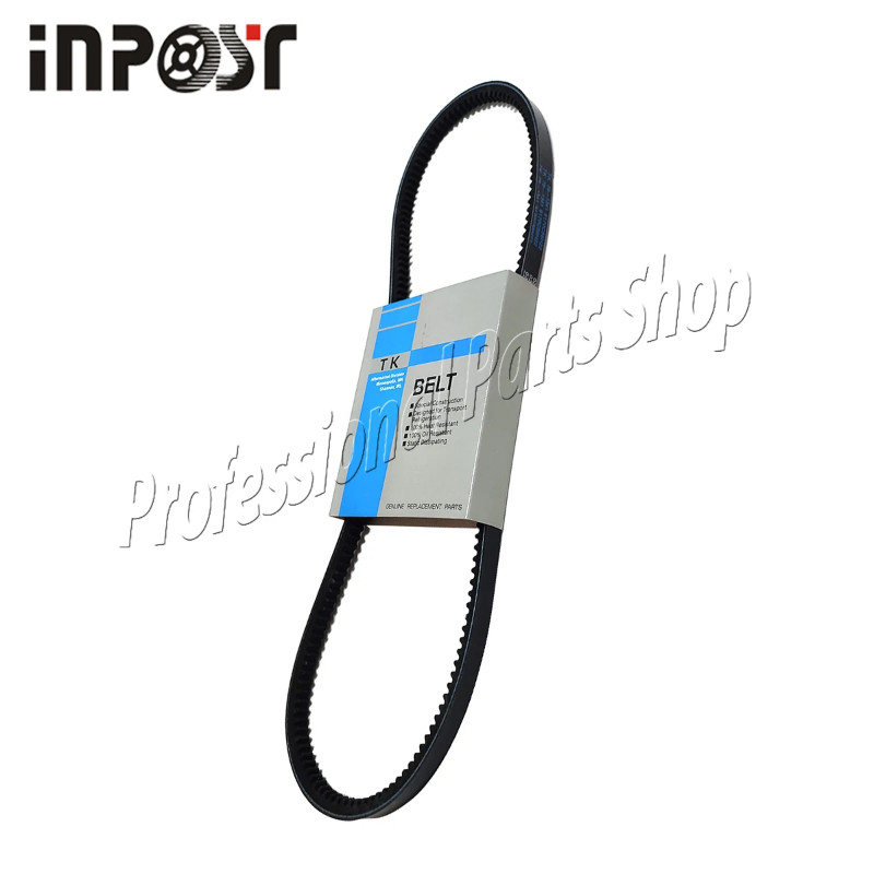 78-1341 Drive Belt For Thermo King SB100 SB110 SB190 SB200 SB210 SB230 SB300 SB310 330 400