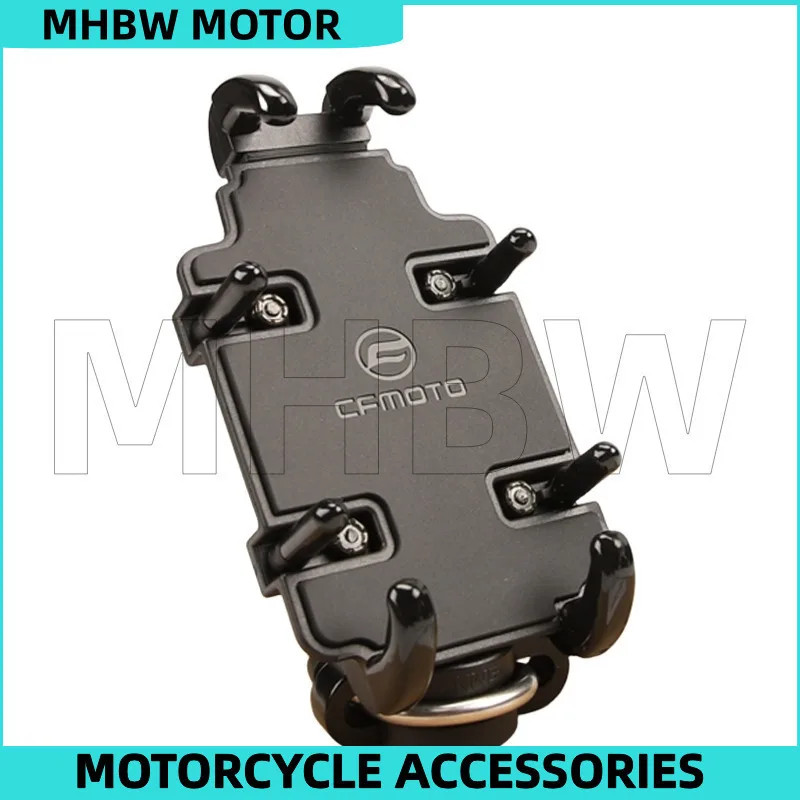 Phone Holder for Cfmoto 250sr / Other Cfmoto Models Universal