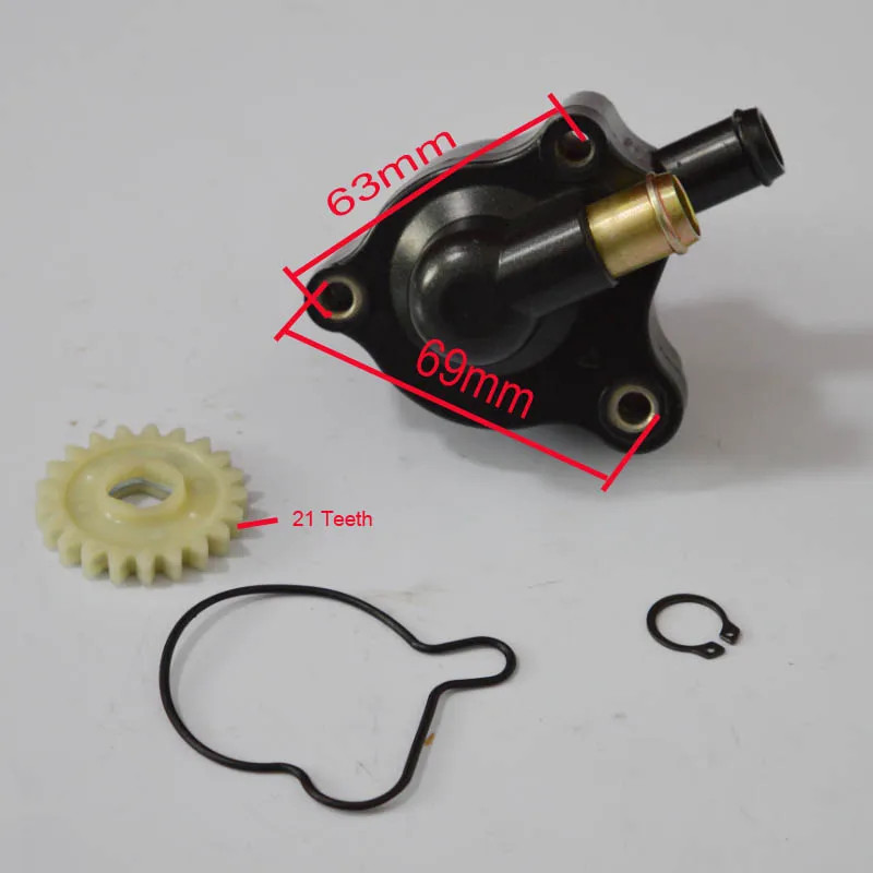zongshen 250cc water cooled engine water pump gear kayo lx170mm zs169mm LONCIN CB250 200cc engine 2