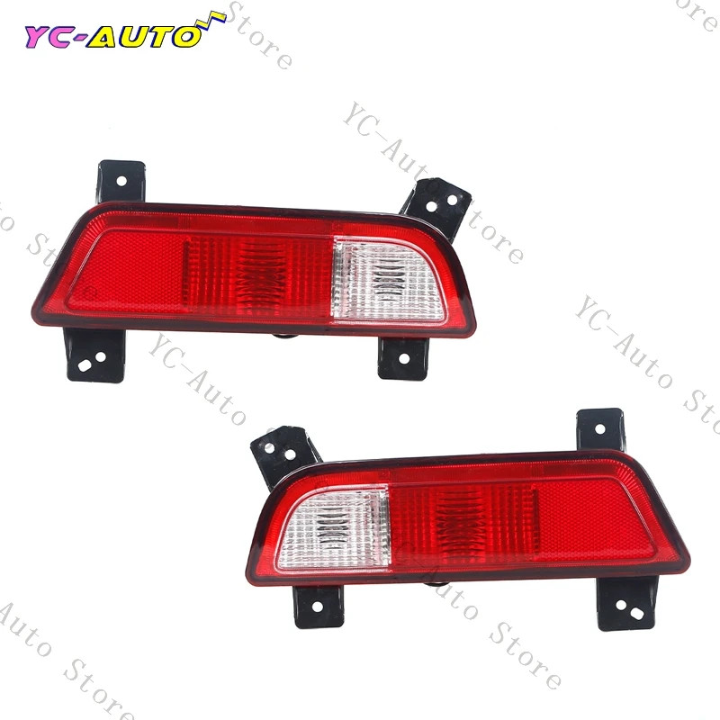 For JAC T8 T9 Pickup Rear Bumper Reflector Light Stop Lamp Brake Lamp Light Fog Light Car Accessori