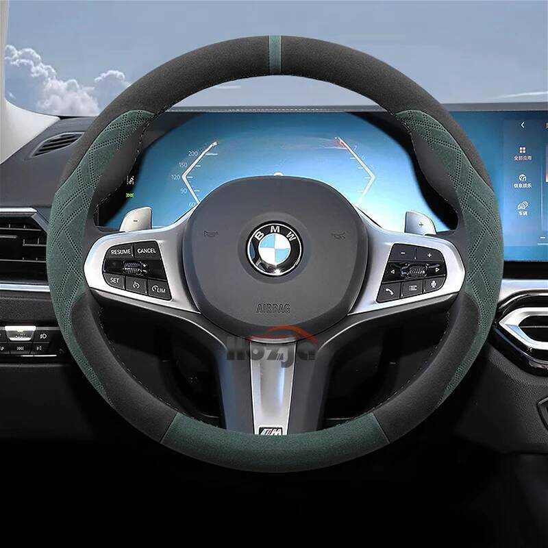 ▥ Suede Leather Car Steering Wheel Cover For BMW 1 3 4 5 Series I5 I4 Z4 X3 M5 M4 M440i M3 M2 M