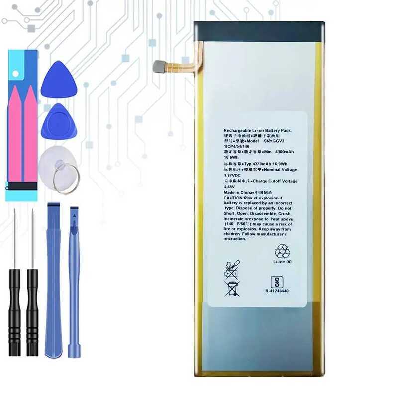 Streaming Handheld Battery SNYGGV3 4370mAh For Sony Playstation Portal PS5 Cfi-ZCP1