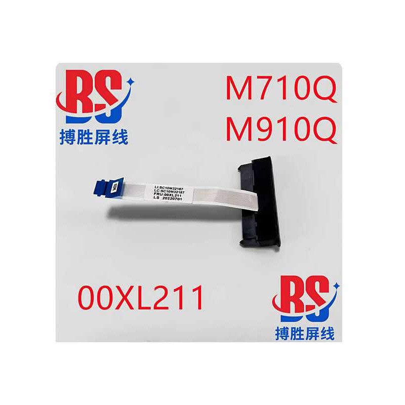 Lenovo lenovo M710q M910q M910X M920q m720q Hard Disk Cable 00XL211