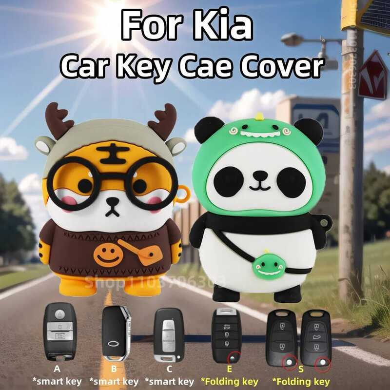 C For Kia K3 K5/K2/Kx3/K4/Kx5 Sportage R Kx1 Forte Sportage Ceed Optima Seltos Sorento Cute Tiger P