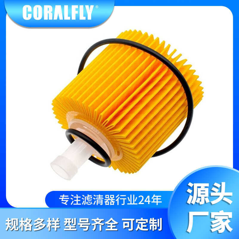 04152-31090 พี7398 กรองรถกระบะรถกรององค์ประกอบ