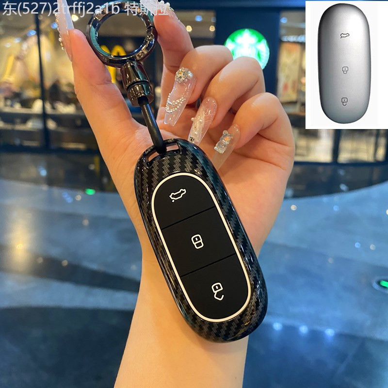 【2022 -2025】 เหมาะสำหรับ L7 ฝาครอบกุญแจ Lixiang/L6/L8 ใหม่ L9/i6 ชาย i8/pro/max กระเป๋ารถหัวเข็มขัด