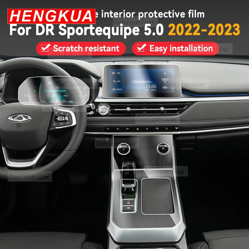 For DR Sportequipe 5.0 2022 2023 Car Panel Film Dashboard Protective Interior Anti-Scratch Film Cov