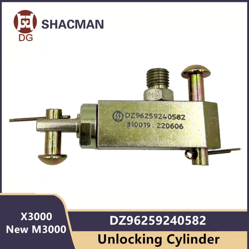 DZ96259240582 Unlocking Cylinder For SHACMAN X3000 New M3000 Shift Lever Hydraulic Lock Original Tr