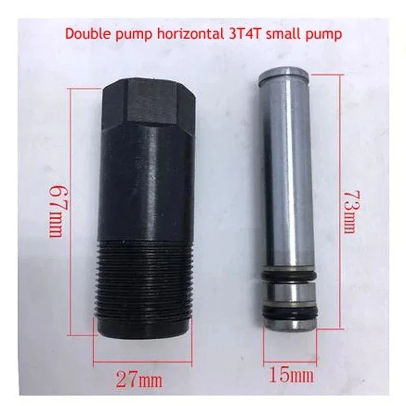 3 tons 4 T Tons Double Pump HorizontalJack Oil Pump Body Oil Seal Small Piston Plunger