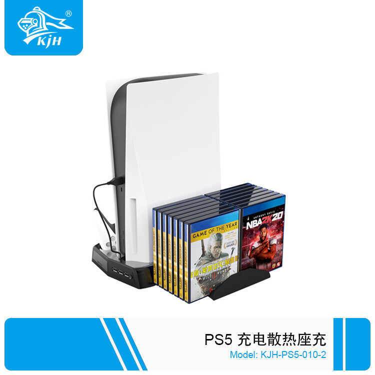 P PS5 เกมคอนโซลฐานระบายความร้อน p5 คอนโซลเหมาะสําหรับ PS5 Handle ชาร์จพัดลมระบายความร้อนวงเล็บจัดเก็
