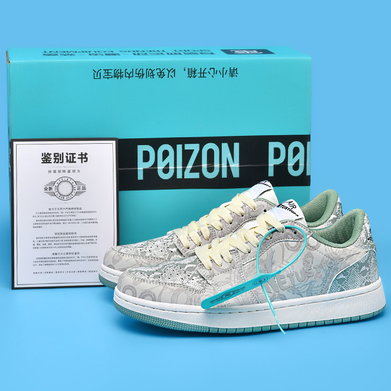 รองเท้ายืนยาวไม่เหนื่อยรองเท้าผู้ชายรองเท้าอินเทรนด์ 2025 ฤดูใบไม้ผลิรองเท้าผ้าใบ Low-Top ชาย Breath