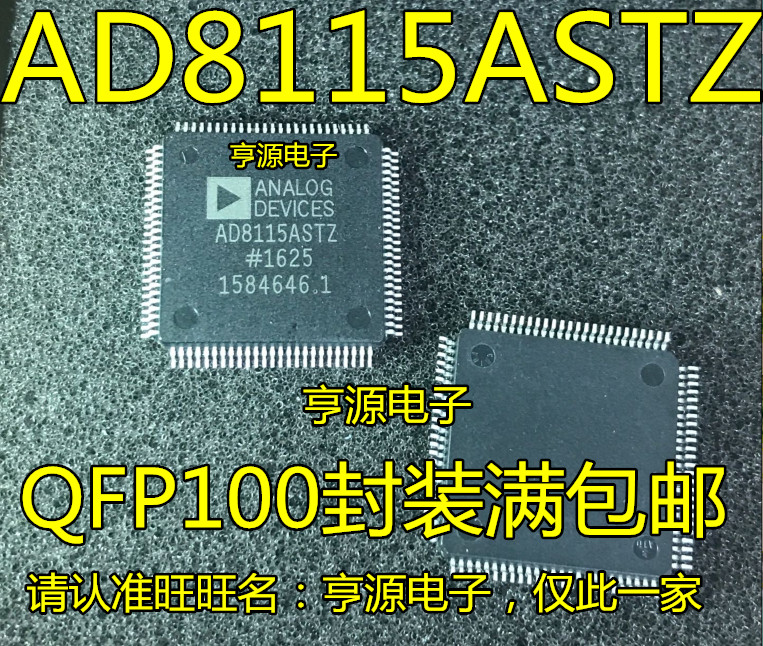 1 ชิ้น AD8115 AD8115ASTZ AD8115AST LQFP100