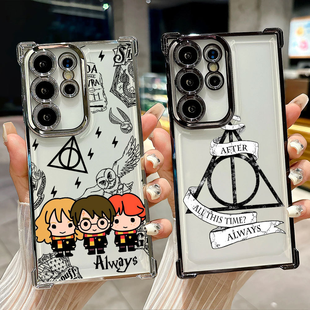 Harry Potter เสมอ Deathly Hallows Clear Case สําหรับ Samsung S26 S25 S24 S23 S22 S21 Ultra S25FE Plus S26EDGE A57 A37 สีดําชุบเคสโทรศัพท์กันกระแทกฝาครอบ
