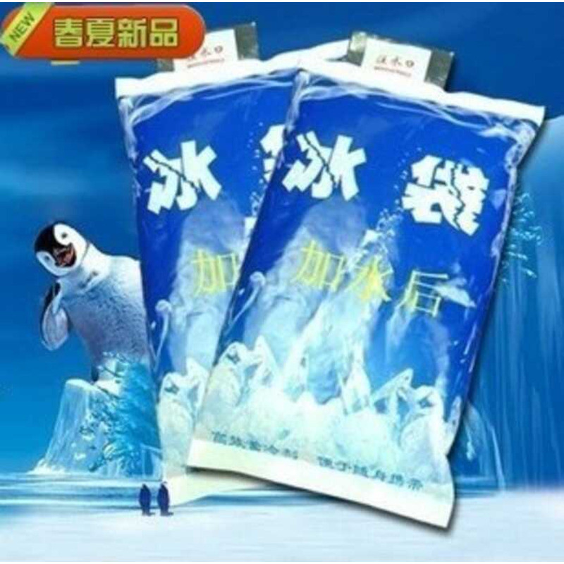 Duchen Water-Injected Ice-Injected Bag Water-Injected Ice Bag Cooling Bag สามารถนํากลับมาใช้ใหม่ได้ 