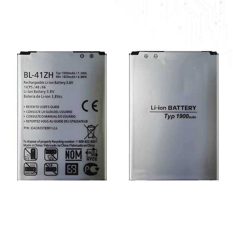 Reliable Power For LG Leon H340 H345 MS345 H343 Risio C40 L50 D213N Tribute 2 LS665 Mobile Phone Bat