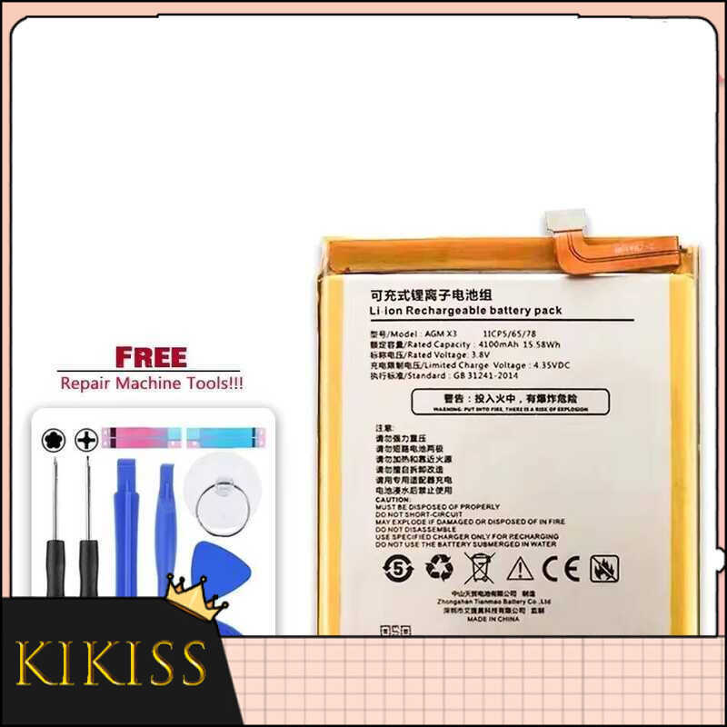 Mobile Phone Battery 4100mAh For Agm X3 Mobile Phone Long-Lasting Lightweight