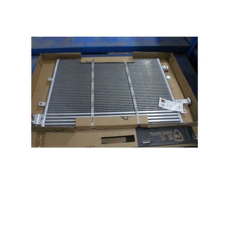 E-Commerce-อะไหล่รถยนต์-เหมาะสําหรับ Ford Mondeo 2.5 Cooling Net 4S7119E908AA