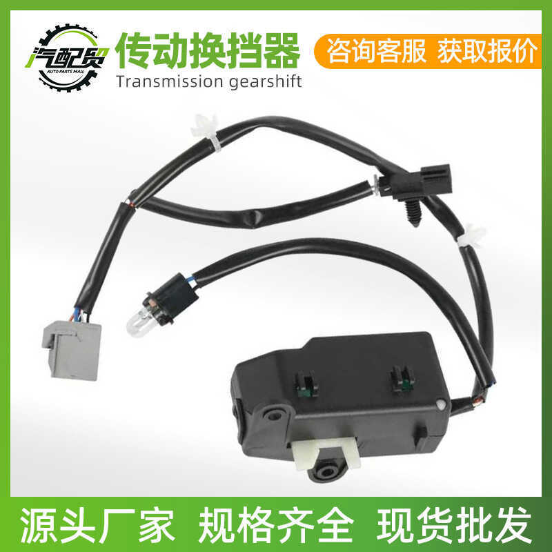 อะไหล่รถยนต์ อะไหล่เกียร์ เหมาะสําหรับชิ้นส่วน Ford Toyota Honda