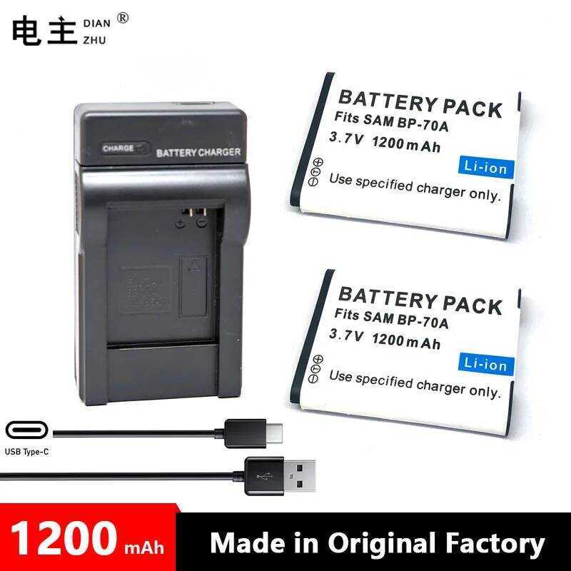 C Bp-70A Bp70a Battery Charger For SAMSUNG Aq100 Es70 Es80 Es0 Pl0 Pl100 Pl101 Pl120 Pl170 Pl200 Pl