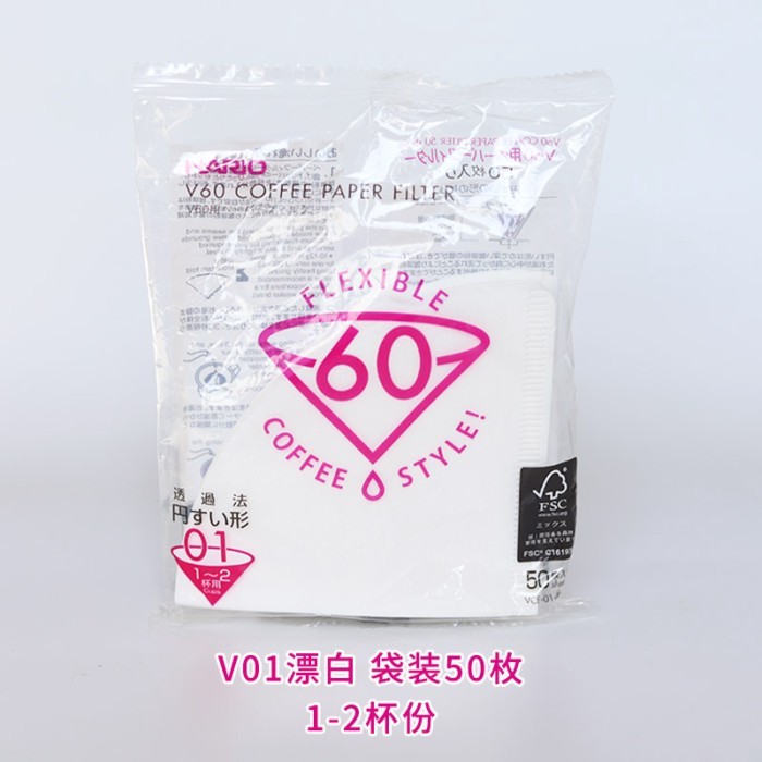 ภาชนะใส่กาแฟ HARIO ญี่ปุ่นนําเข้ากระดาษกรองกาแฟกรวย V60 กาแฟชงด้วยมือหยดกรองกาแฟ VCF-01/02