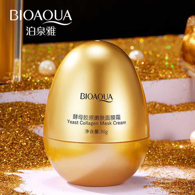 Poquanya Yeast Collagen Mask Cream Moisturizing Moisturizing กระชับผิว Moisturizing Eggshell Egg Sle