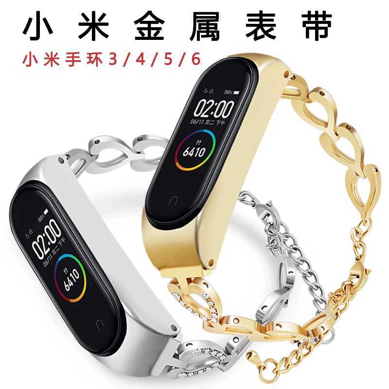 สายโลหะสำหรับ Xiaomi Mi Band 6 แบบ Slingshot พร้อมสายรัดข้อมือและสายคล้องคอ