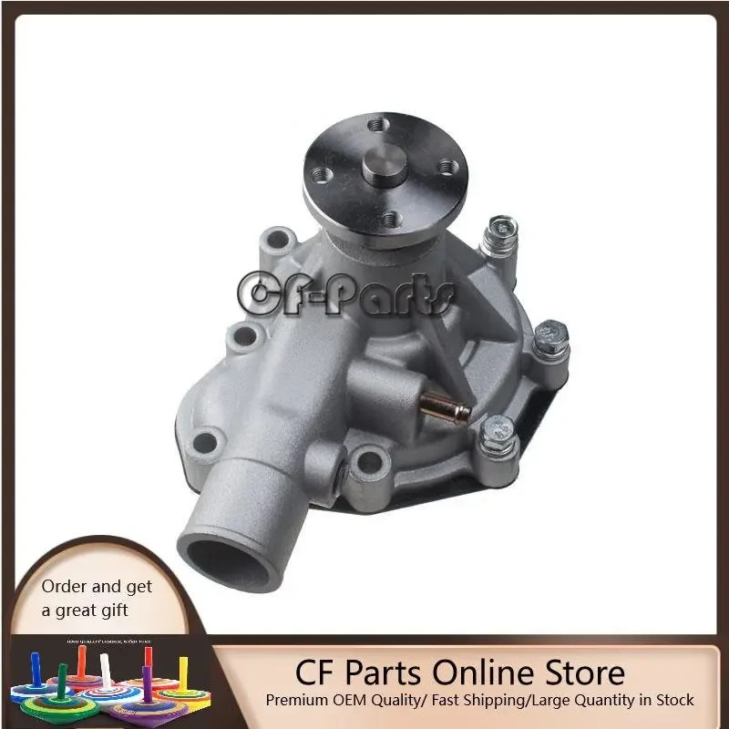 Buy Water Pump 32B45-10031 32B45-10032 32A45-00023 for Mitsubishi Engine S6S S4S