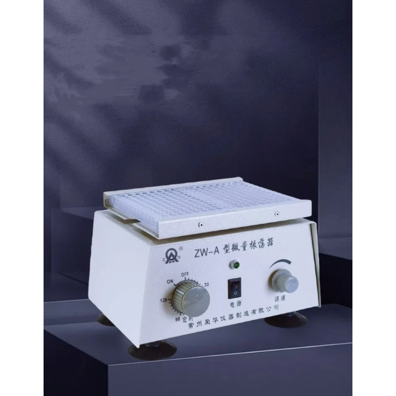 Laboratory Medical MM-1/ZW-A Micro Oscillator Paired with0.4ml X96well Coagulation Plate Enzyme-lin