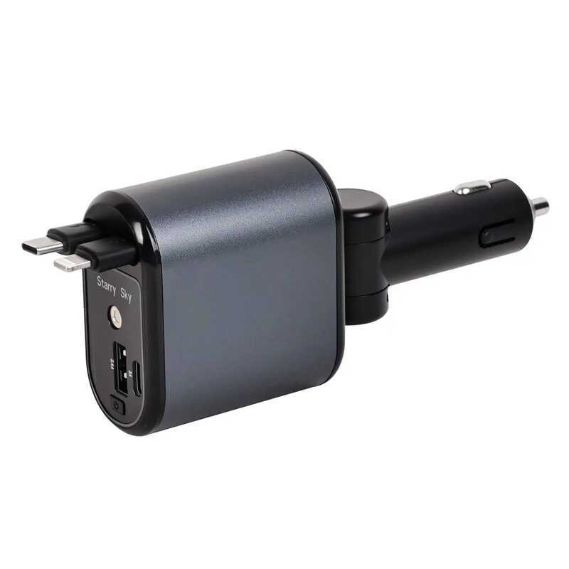 ▥ Qianglong Retractable Car Charger Adapter, 120W Fast Charger, 4-In-1 Cables