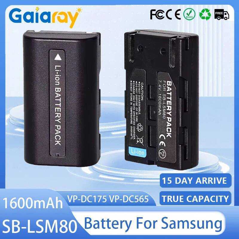 C Sb-Lsm80 Camera Battery 1600Mah 7.4V Lsm-80 Lsm80 Rechageable Battery For Vp-Dc175 Vp-Dc565 Vp-Dc