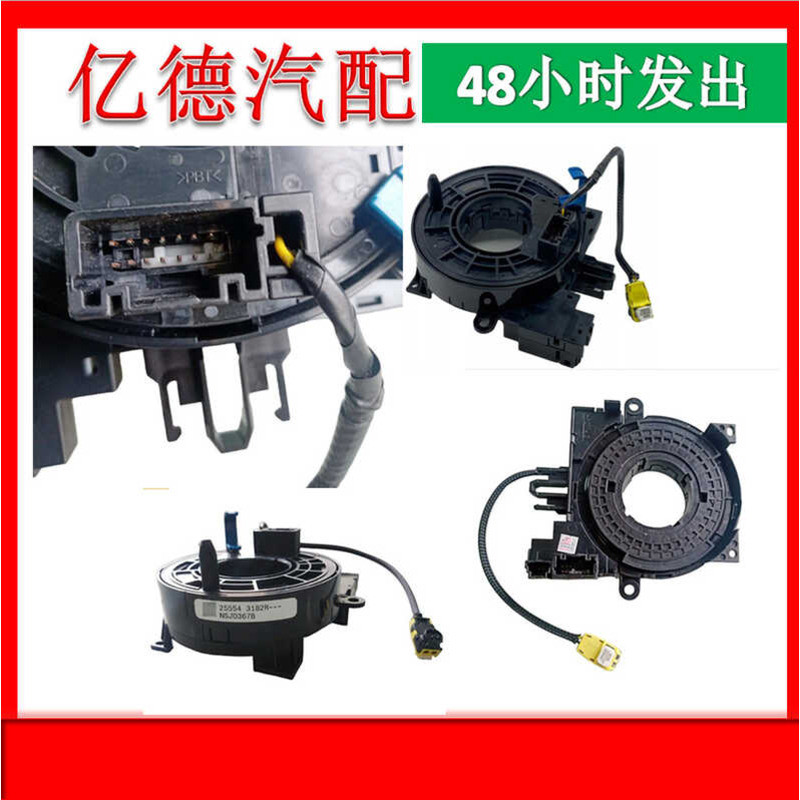 255543182R Ray.No PE5R-18-110 Maz.สูงสุด 3 CX5 MX-5 ILKAR7L11 คุณภาพสูง