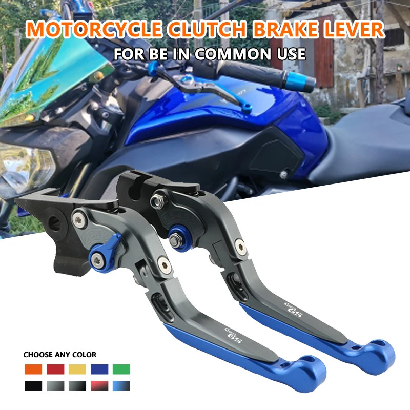For BMW G650GS 2008-2016 F650CS Scarver 2003-2004 F650GS/dakaR 2003-2007 G650 Sertao 2010-2015 Moto