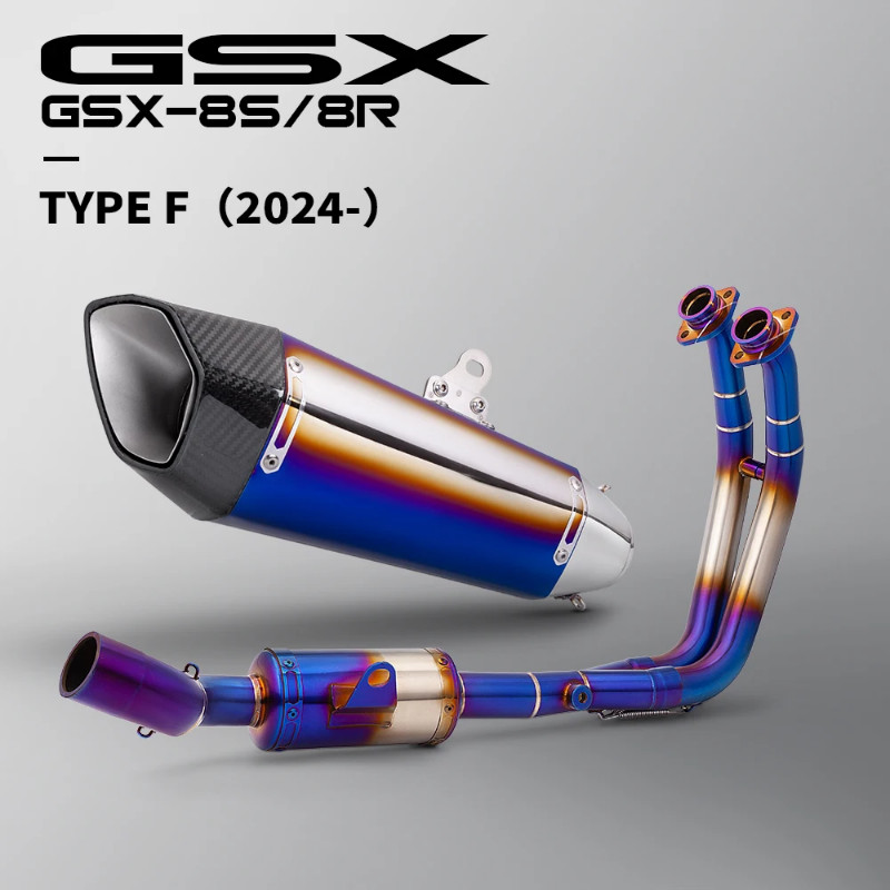 System muffler for GSX GSX-8S GSX8R Racing Performance Exhaust Complete System Vacuum 2022-2025