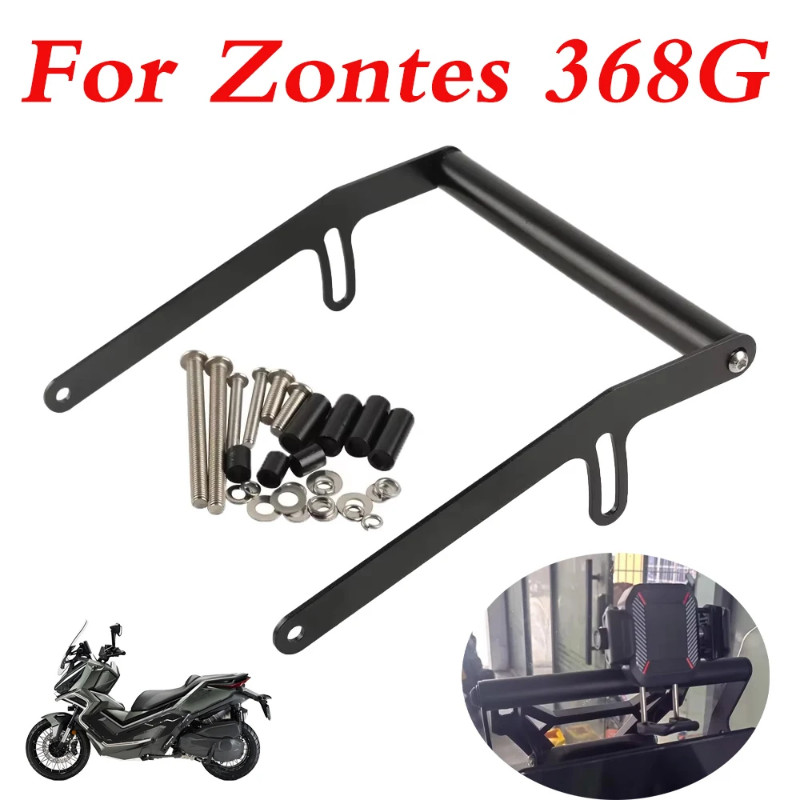 For Zontes 368g 368 G G368 ZT368G ZT368 ZT 368 G Motorcycle Accessories Mobile Phone Stand Holder S