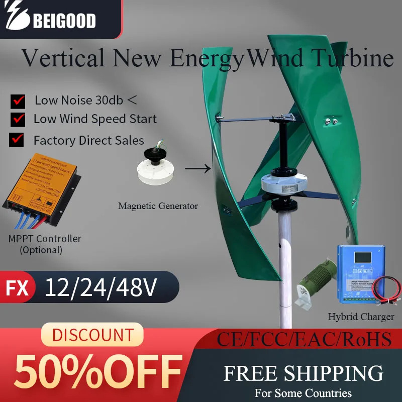 New Energy Vertical Wind Turbine Windmill Generator 10kw 8kw 12V/24V/48V Low Noise Speed Start With