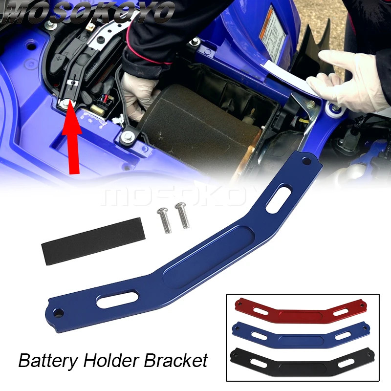 Motorcycle Battery Holder Bracket Support ATV For Yamaha YFZ450R 09-24 YFZ450RSE YFZ450R SE 09-23 Y