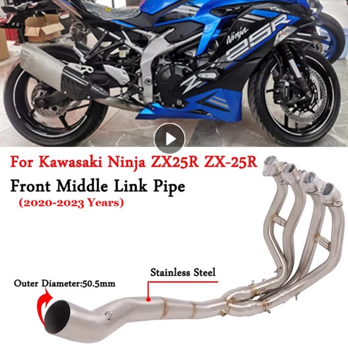 For KAWASAKi Ninja ZX25R ZX-25R ZX 25R 2020 - 2023 Motorcycle Exhaust System Escape Front Link Pipe