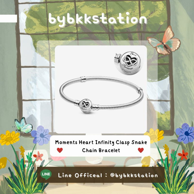 Moments Heart Infinity Clasp Snake Chain Bracelet