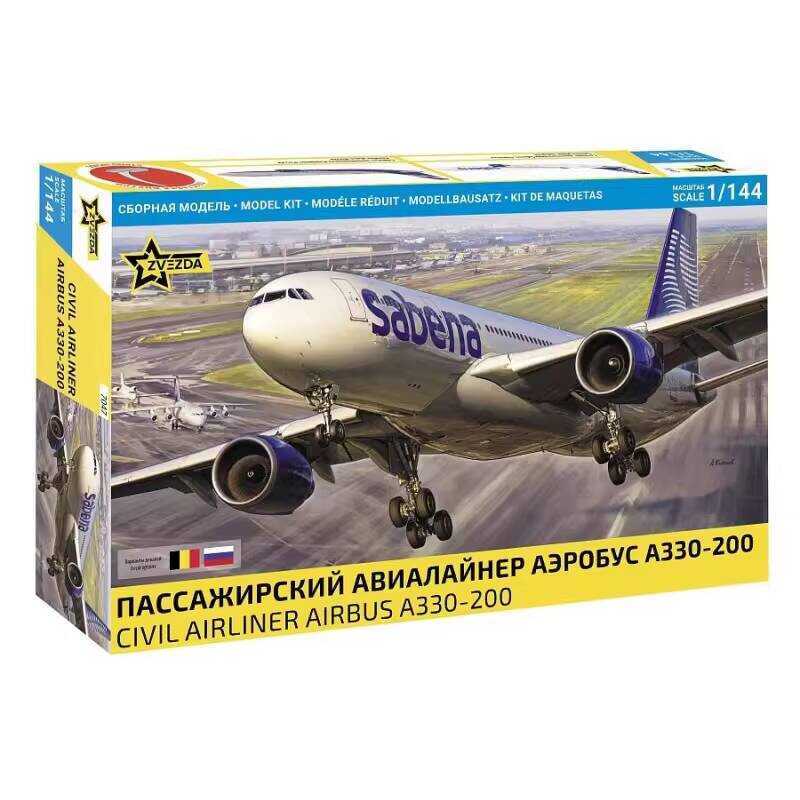 ZVEZDA 7047 Airbus A330-200 1:144 Airer Model