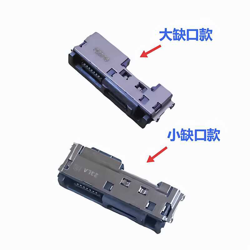 Lenovo T480 T480S T490 T490S T590 X13 Docking Station type-c Power Interface