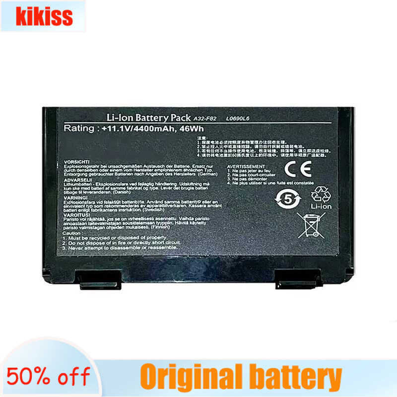 Battery For Asus F52 k50ij k50 K51 k50ab k40in k50id k50ij K40 k50in k60 k61 k70 a32-f82 a32-f52 a32