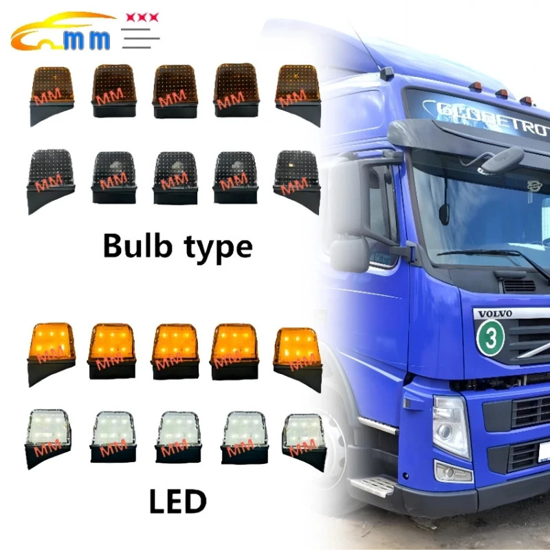Amber White 24v top Light for Volvo heavy truck FH FM Truck Trailer For volvo roof lamp Volvo Doom